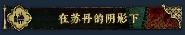 视觉数据5